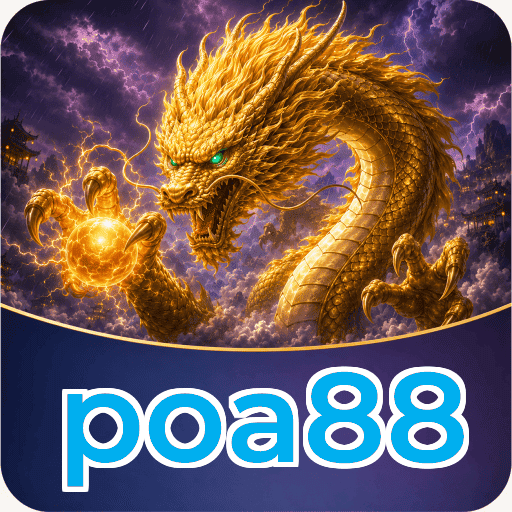 Logo poa88